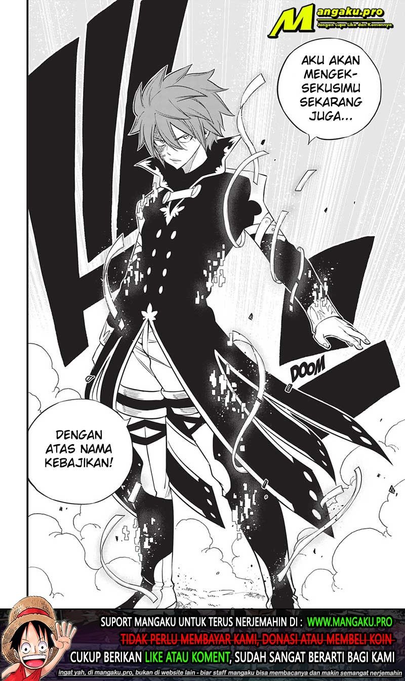 Eden's Zero Chapter 123 - halaman 7