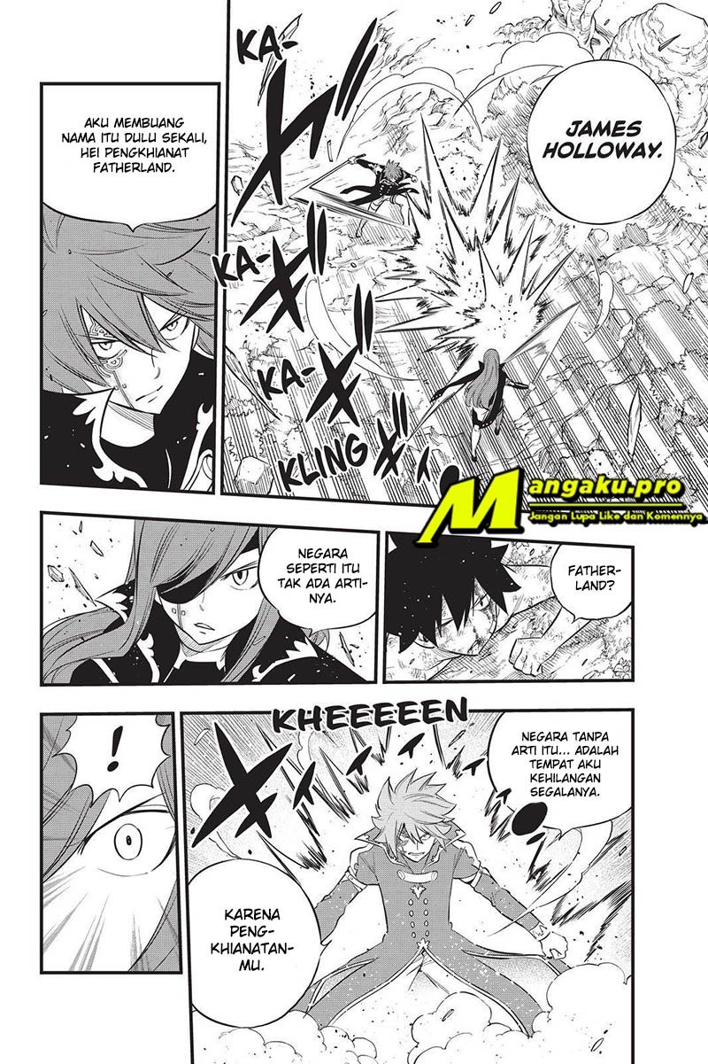 Eden's Zero Chapter 124 - halaman 11