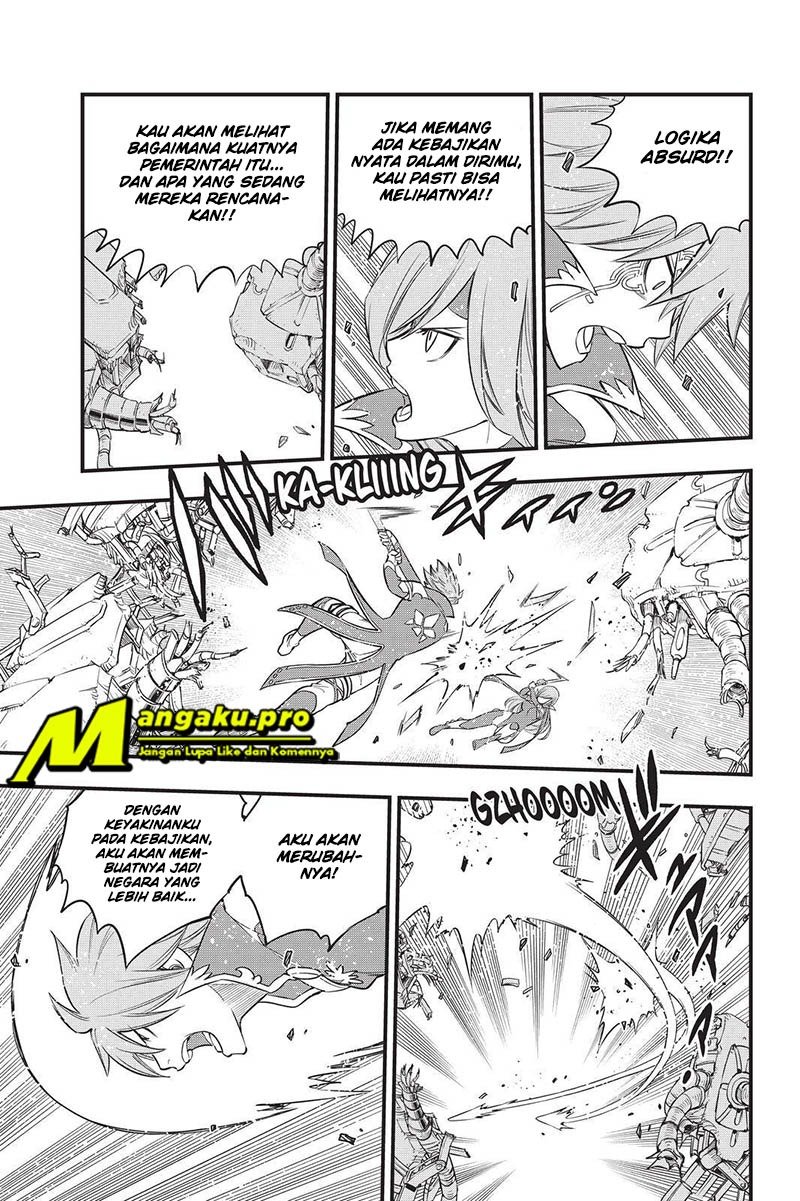 Eden's Zero Chapter 124 - halaman 14