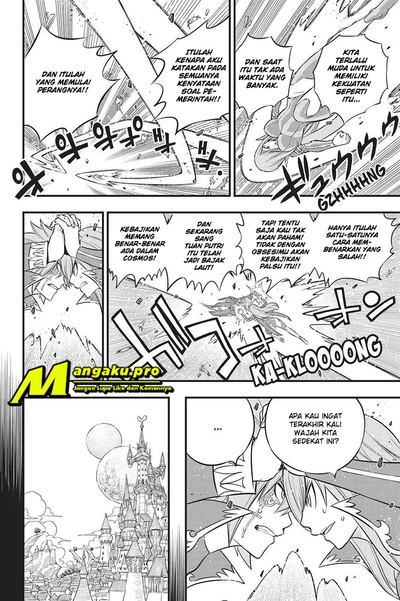 Eden's Zero Chapter 124 - halaman 15