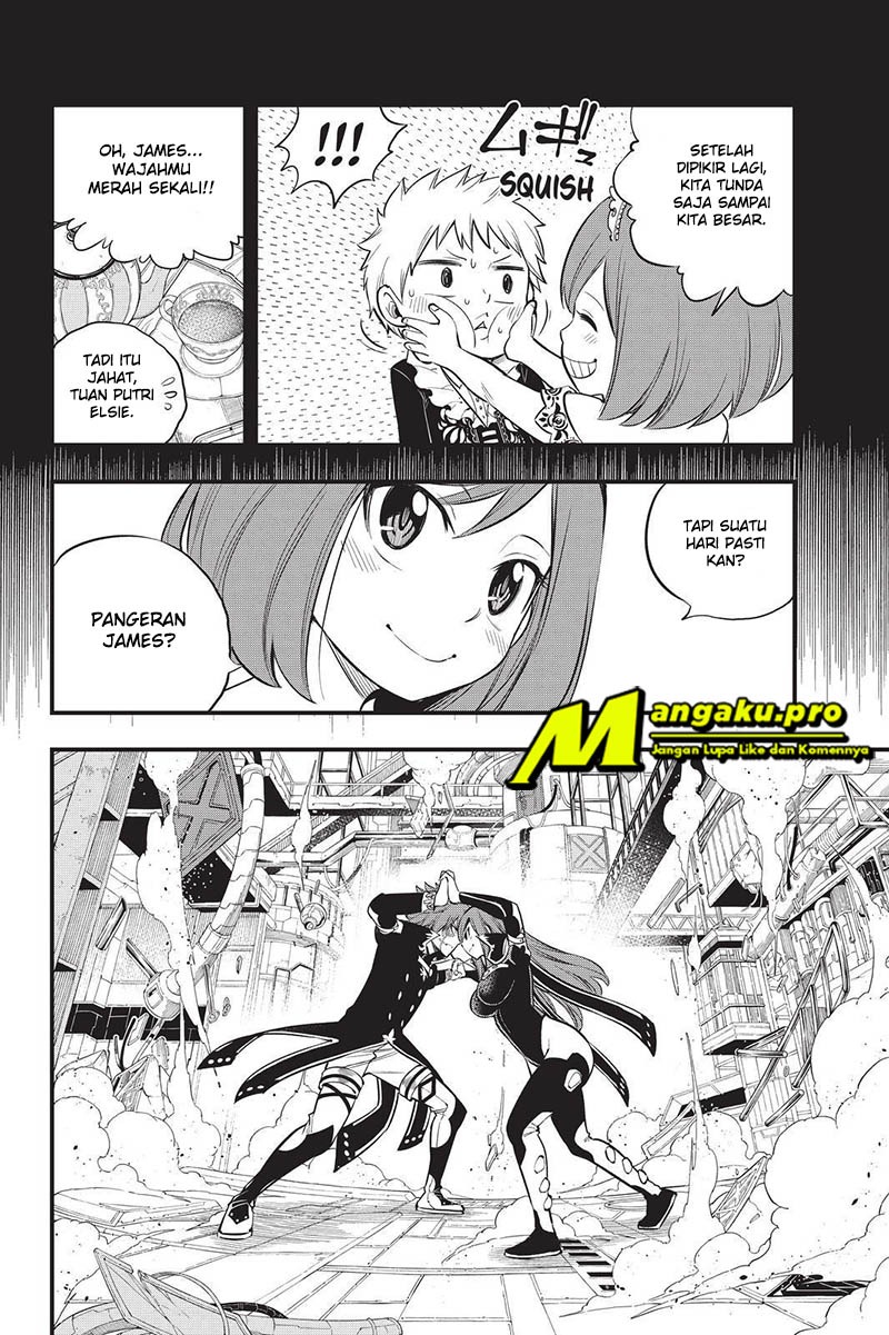 Eden's Zero Chapter 124 - halaman 17