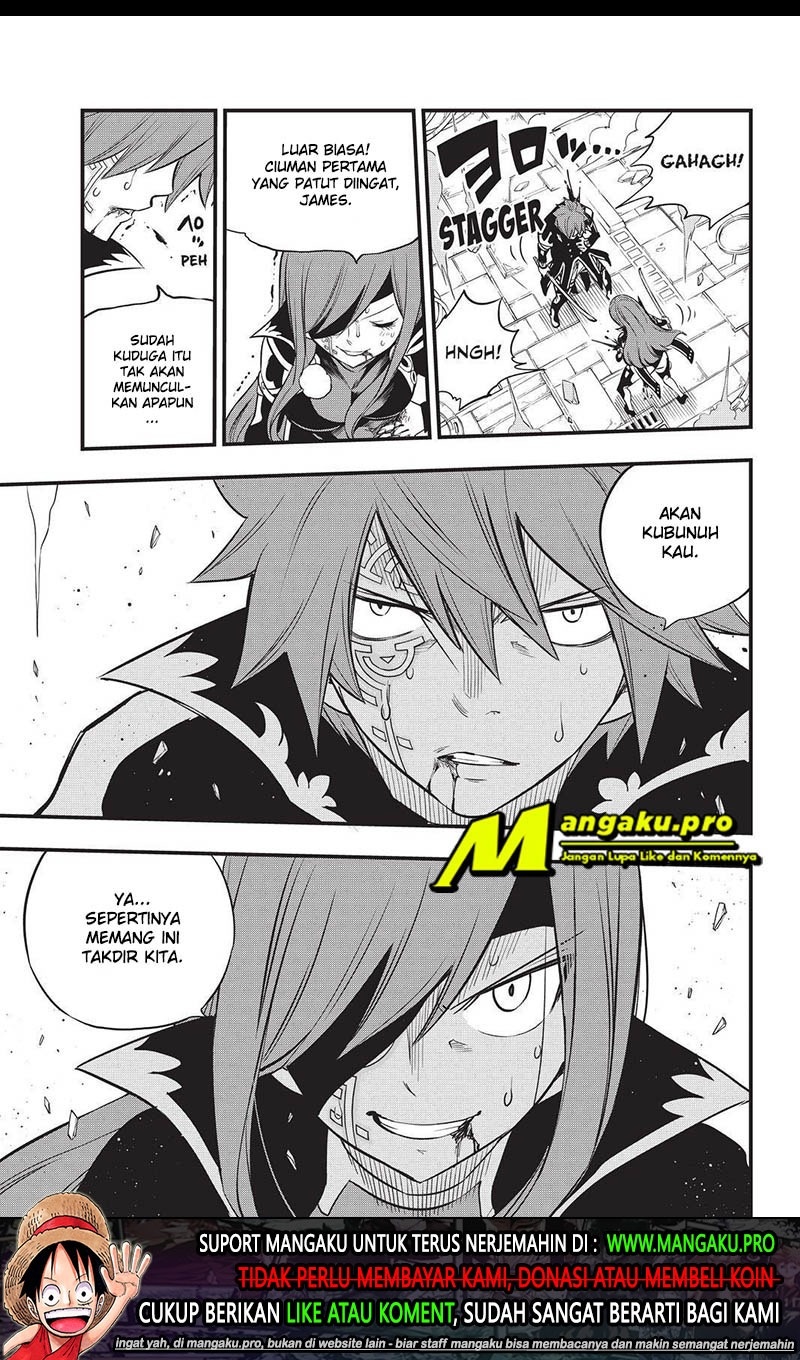 Eden's Zero Chapter 124 - halaman 20