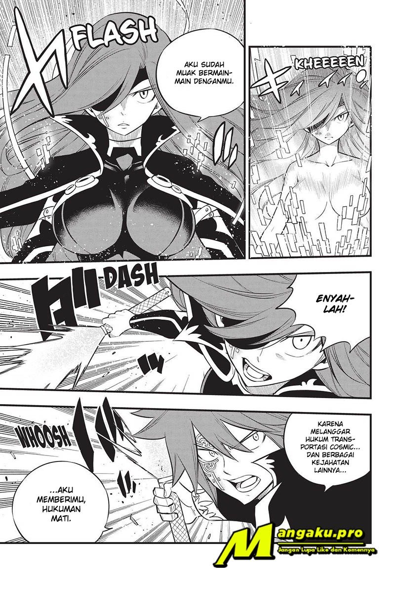 Eden's Zero Chapter 124 - halaman 4