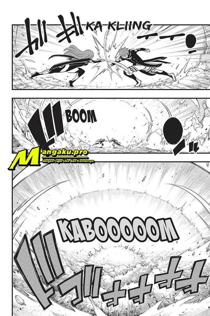 Eden's Zero Chapter 124 - halaman 5