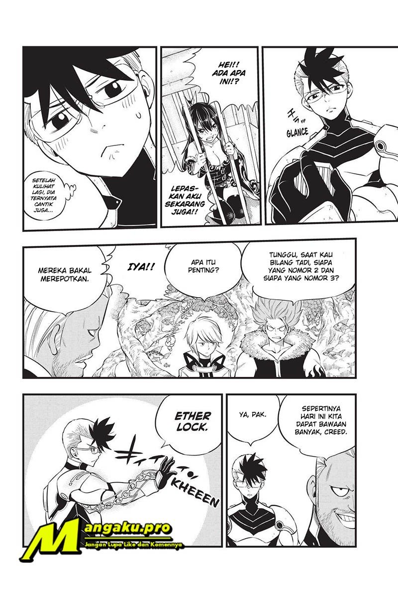 Eden's Zero Chapter 124 - halaman 7