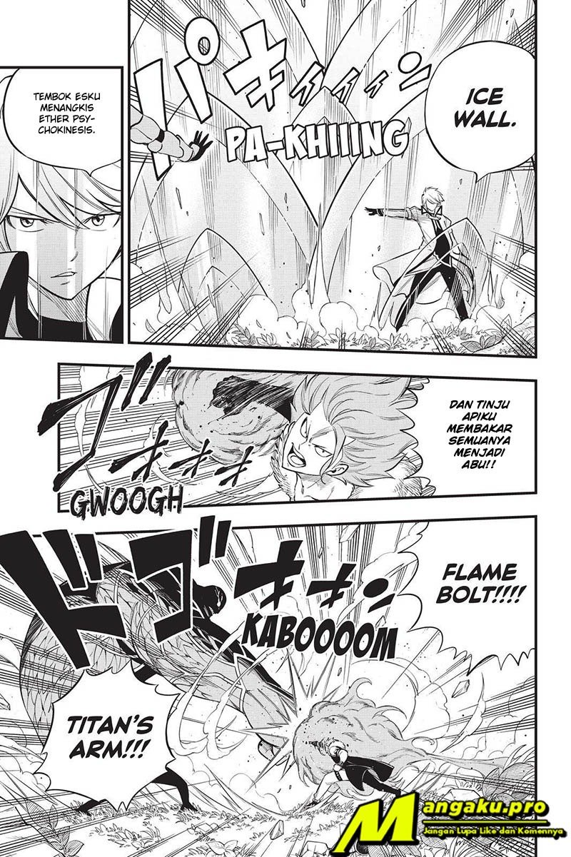 Eden's Zero Chapter 124 - halaman 8