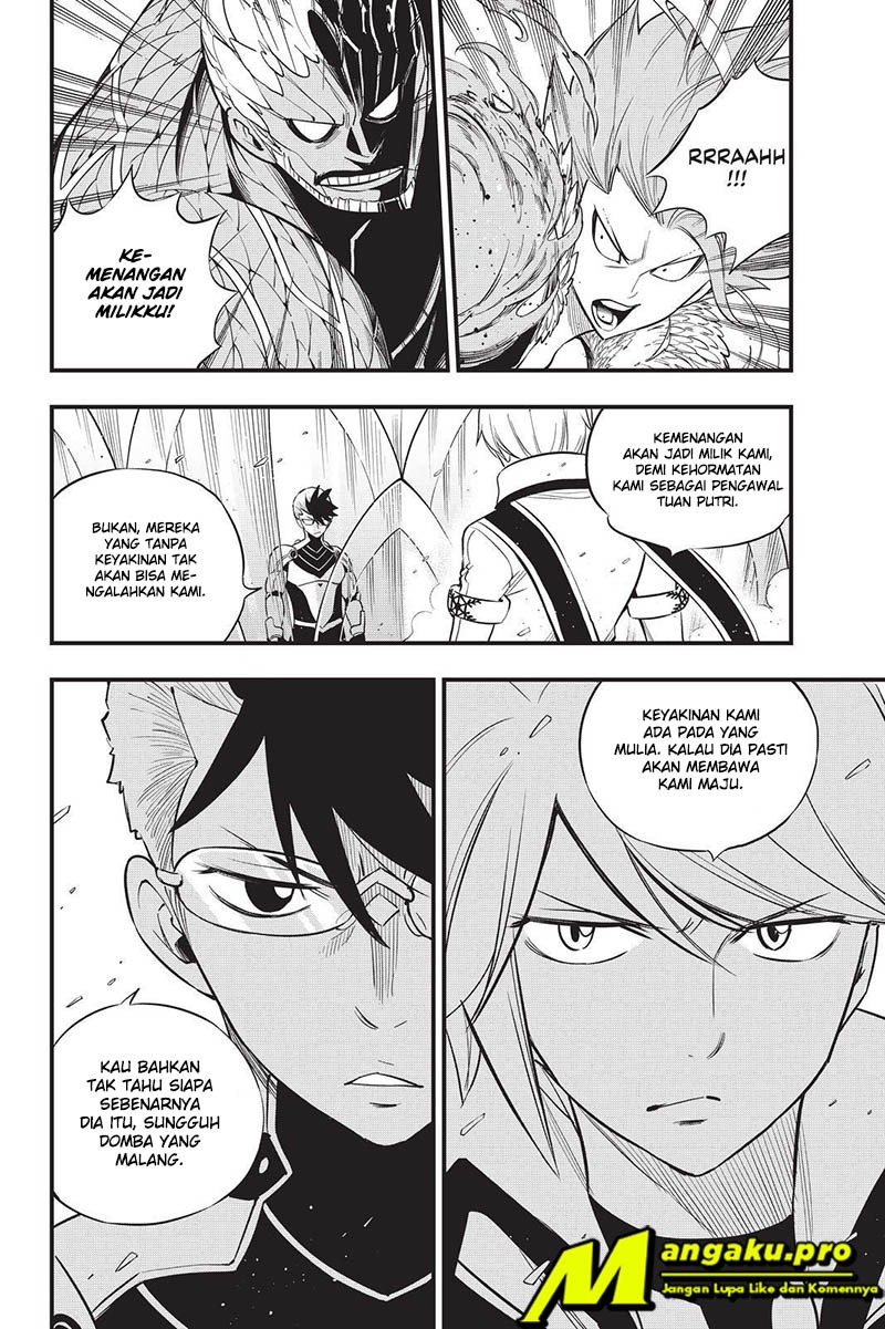 Eden's Zero Chapter 124 - halaman 9