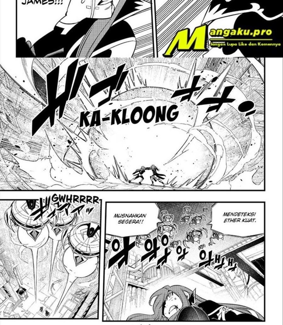Eden's Zero Chapter 125 - halaman 11