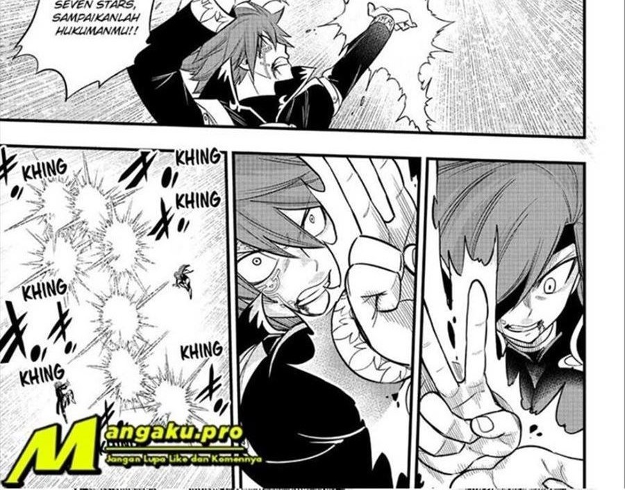 Eden's Zero Chapter 125 - halaman 13