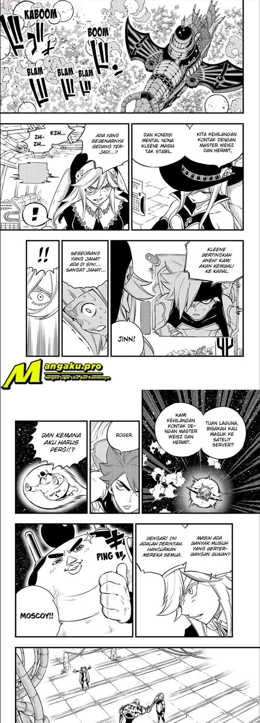 Eden's Zero Chapter 125 - halaman 3