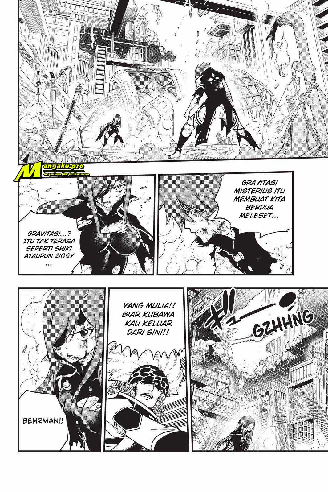 Eden's Zero Chapter 126 - halaman 4