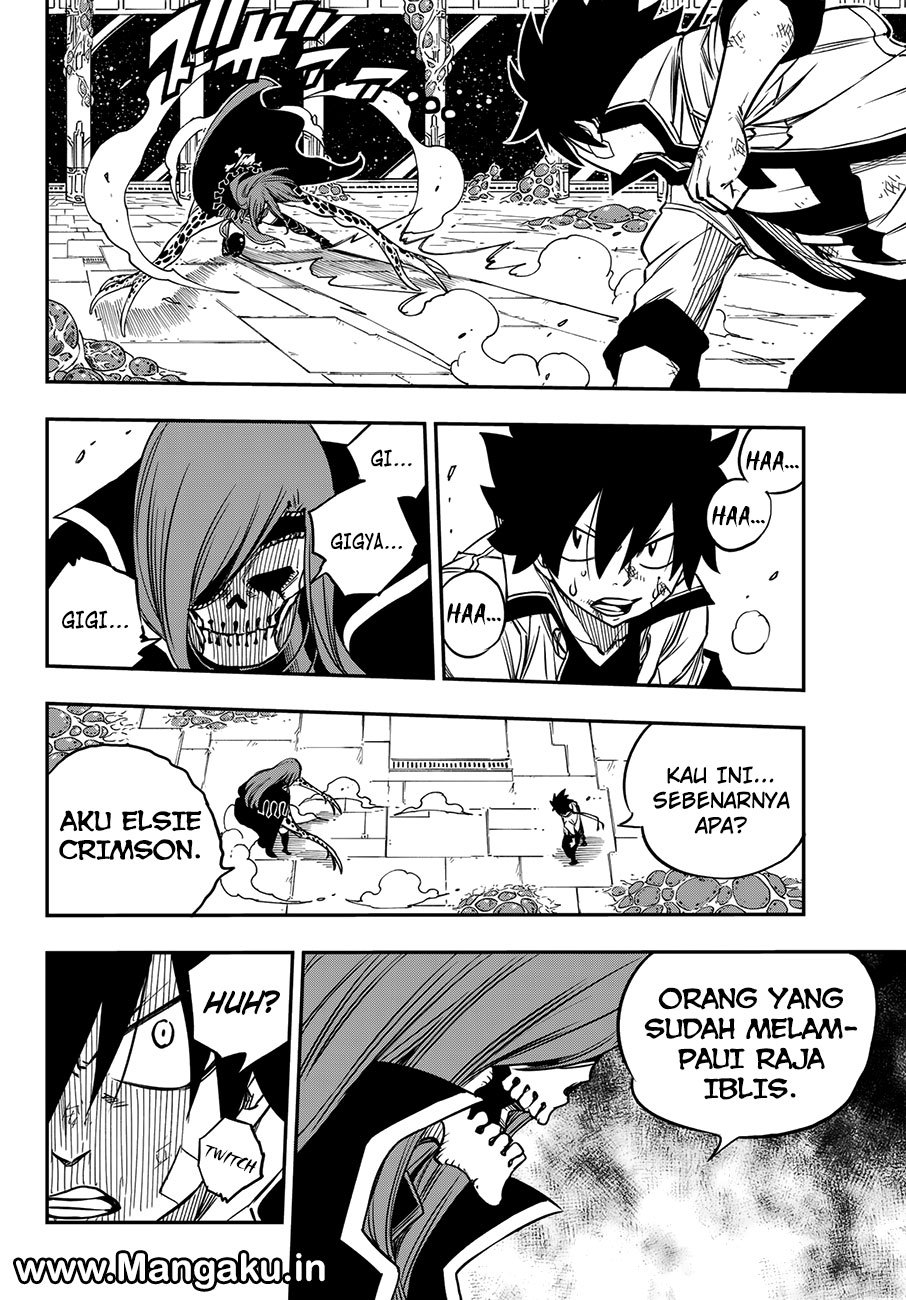 Eden's Zero Chapter 13 - halaman 11