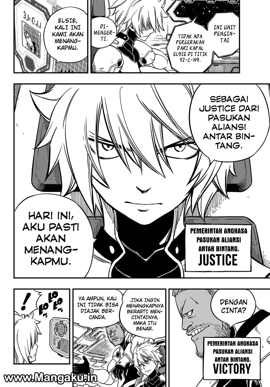 Eden's Zero Chapter 13 - halaman 15