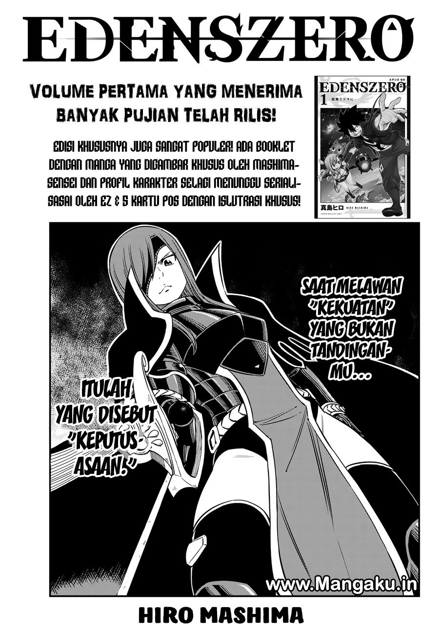 Eden's Zero Chapter 13 - halaman 2