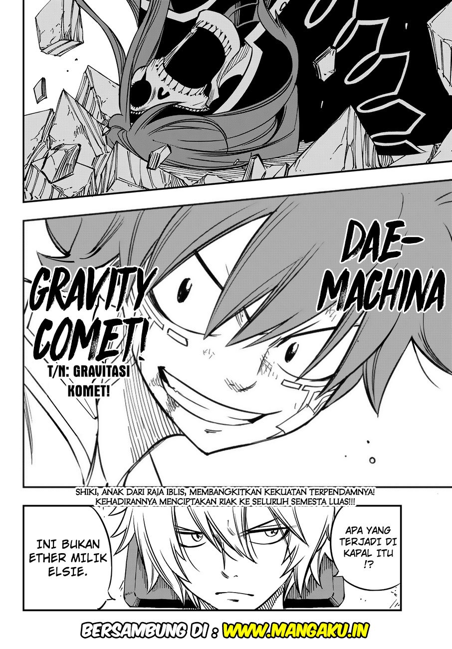 Eden's Zero Chapter 13 - halaman 20