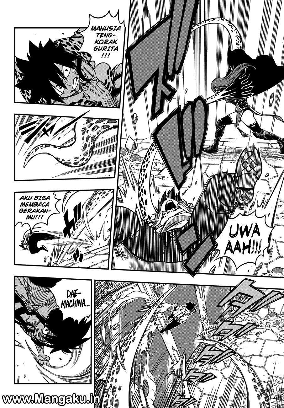 Eden's Zero Chapter 13 - halaman 5