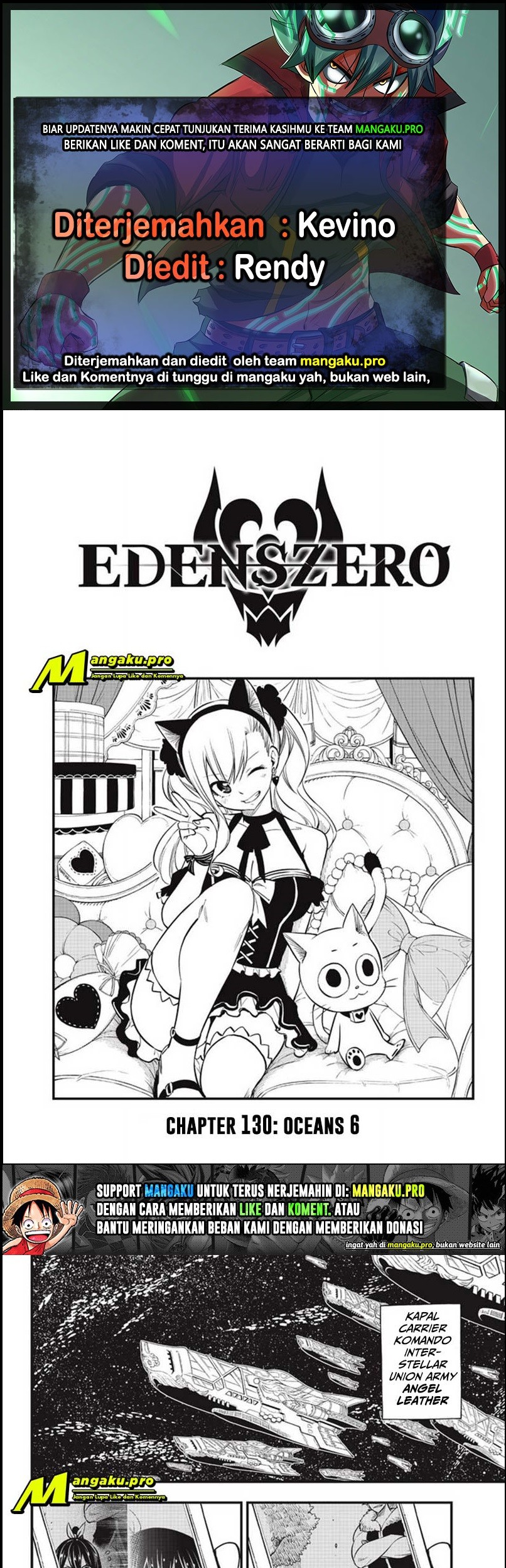 Eden's Zero Chapter 130 - halaman 1