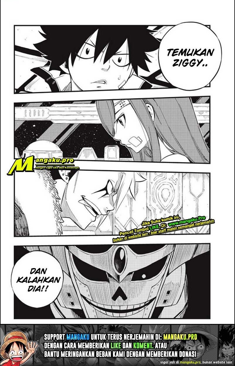 Eden's Zero Chapter 130 - halaman 11