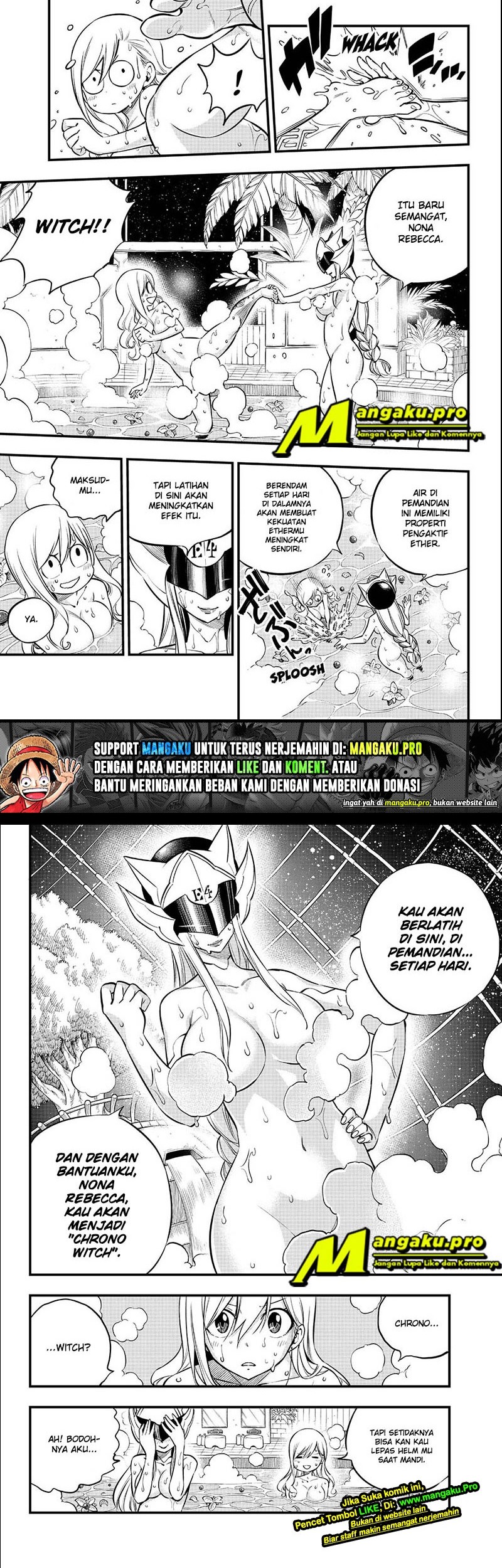 Eden's Zero Chapter 132 - halaman 12