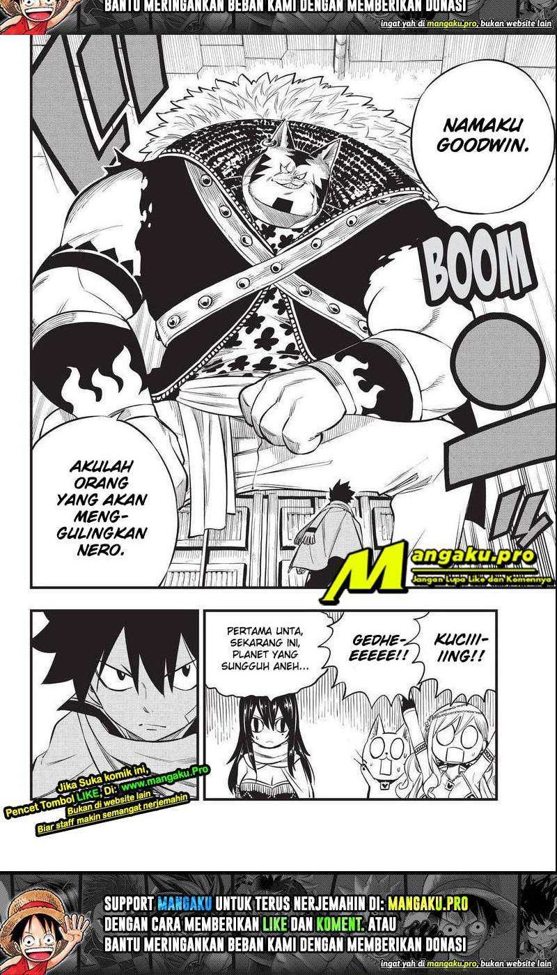 Eden's Zero Chapter 135 - halaman 12