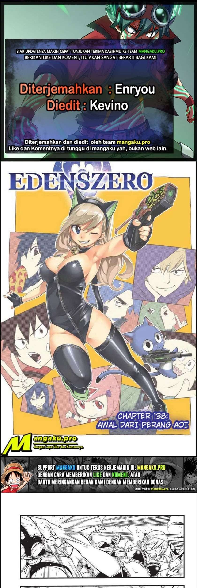 Eden's Zero Chapter 138 - halaman 1