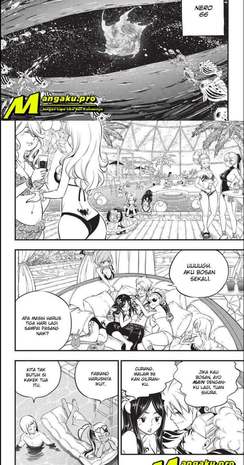 Eden's Zero Chapter 138 - halaman 12