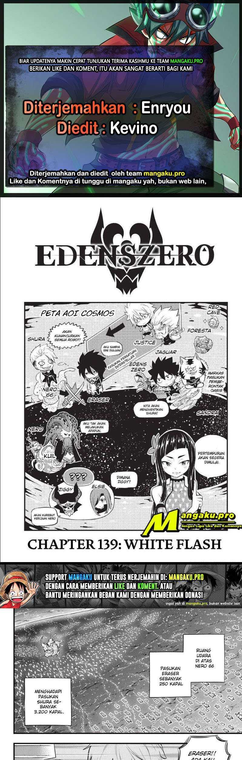 Eden's Zero Chapter 139 - halaman 1