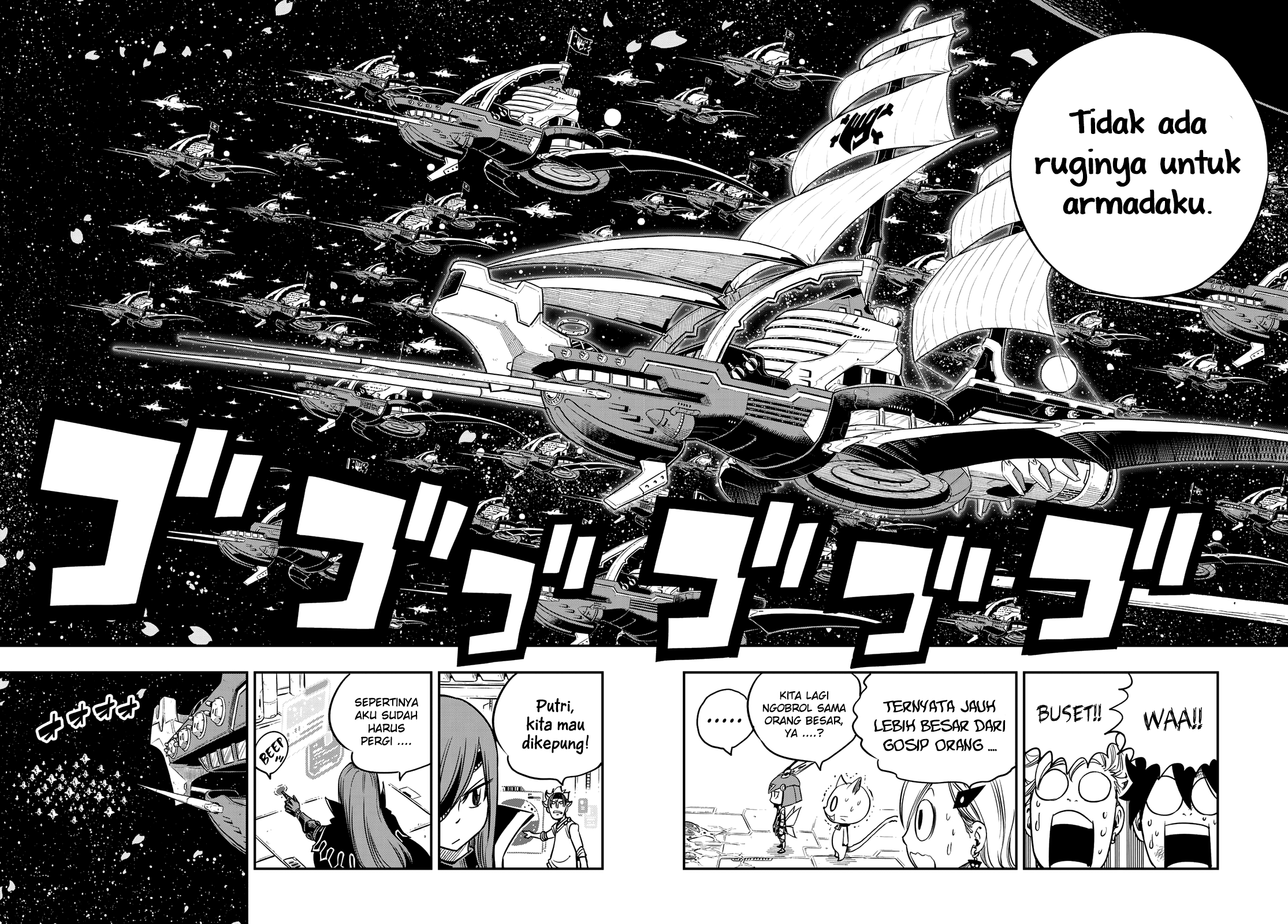Eden's Zero Chapter 14 - halaman 12