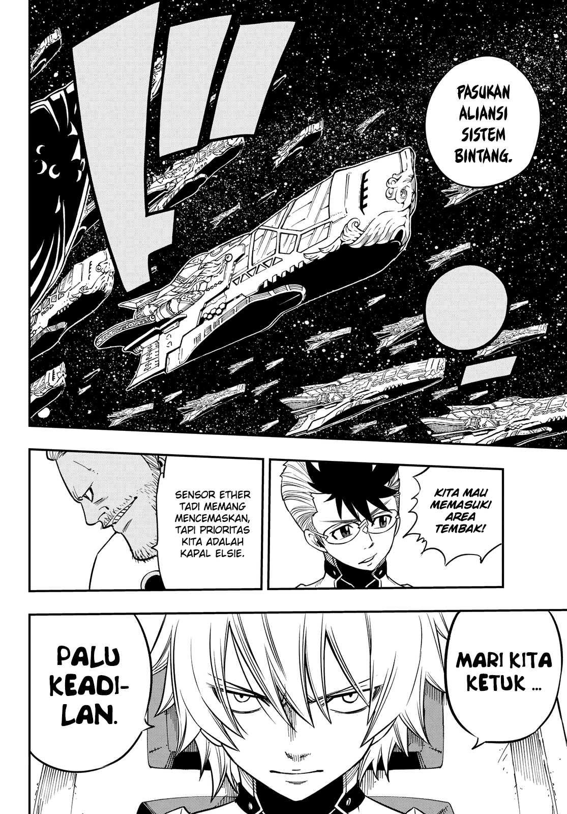Eden's Zero Chapter 14 - halaman 13