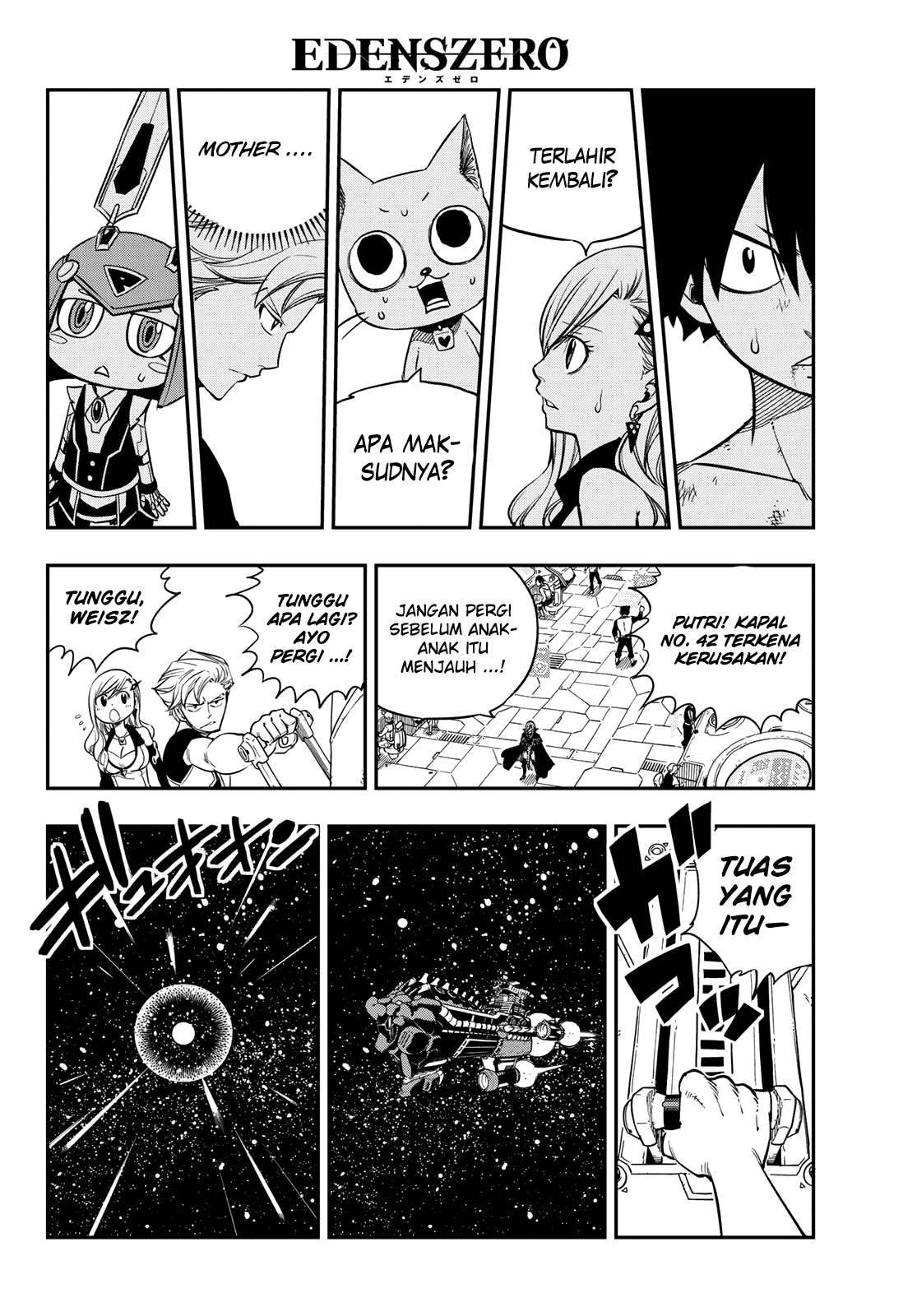 Eden's Zero Chapter 14 - halaman 17