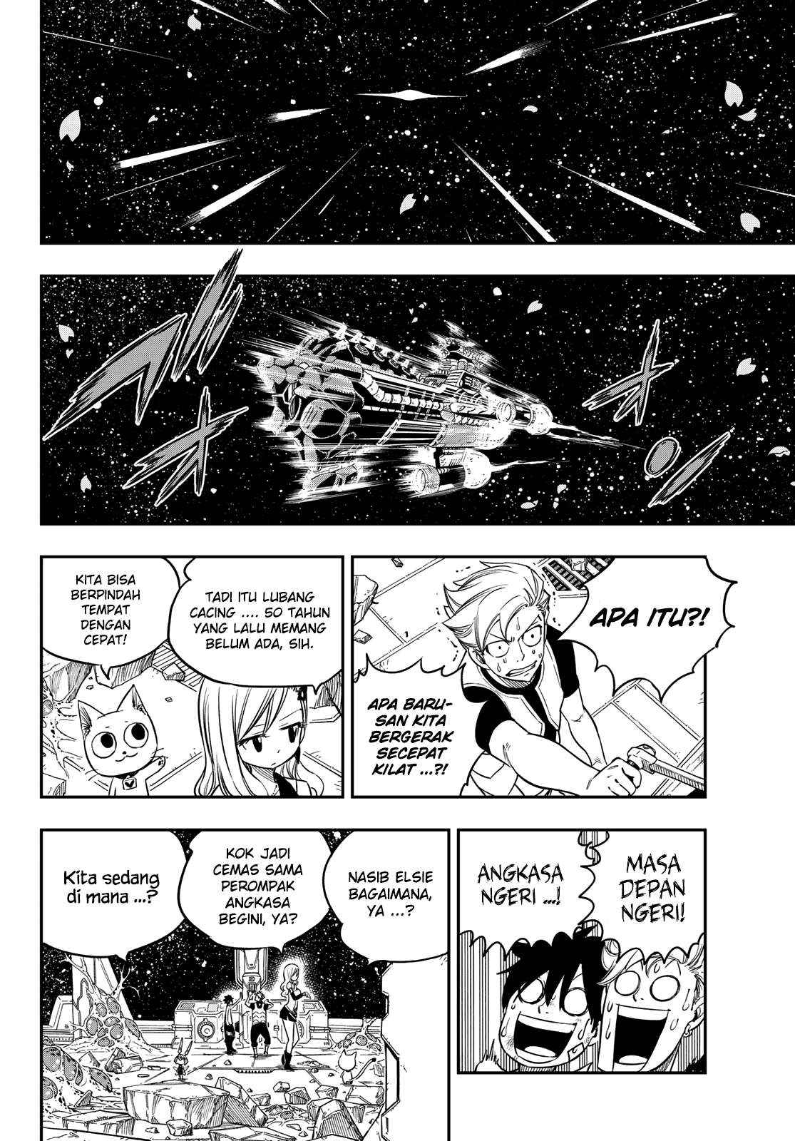 Eden's Zero Chapter 14 - halaman 19