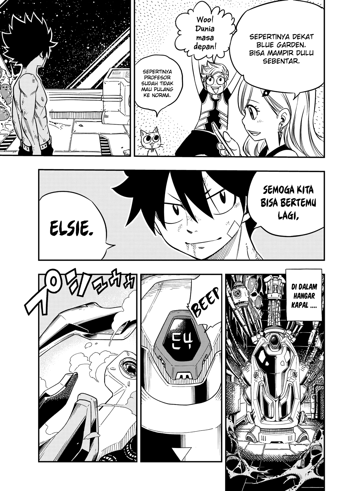Eden's Zero Chapter 14 - halaman 20