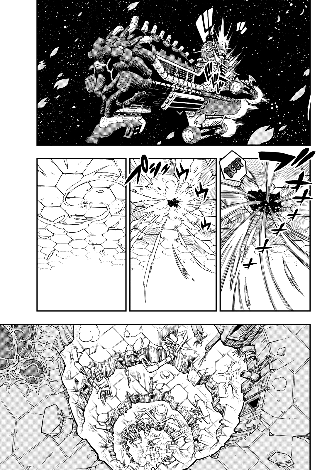 Eden's Zero Chapter 14 - halaman 3