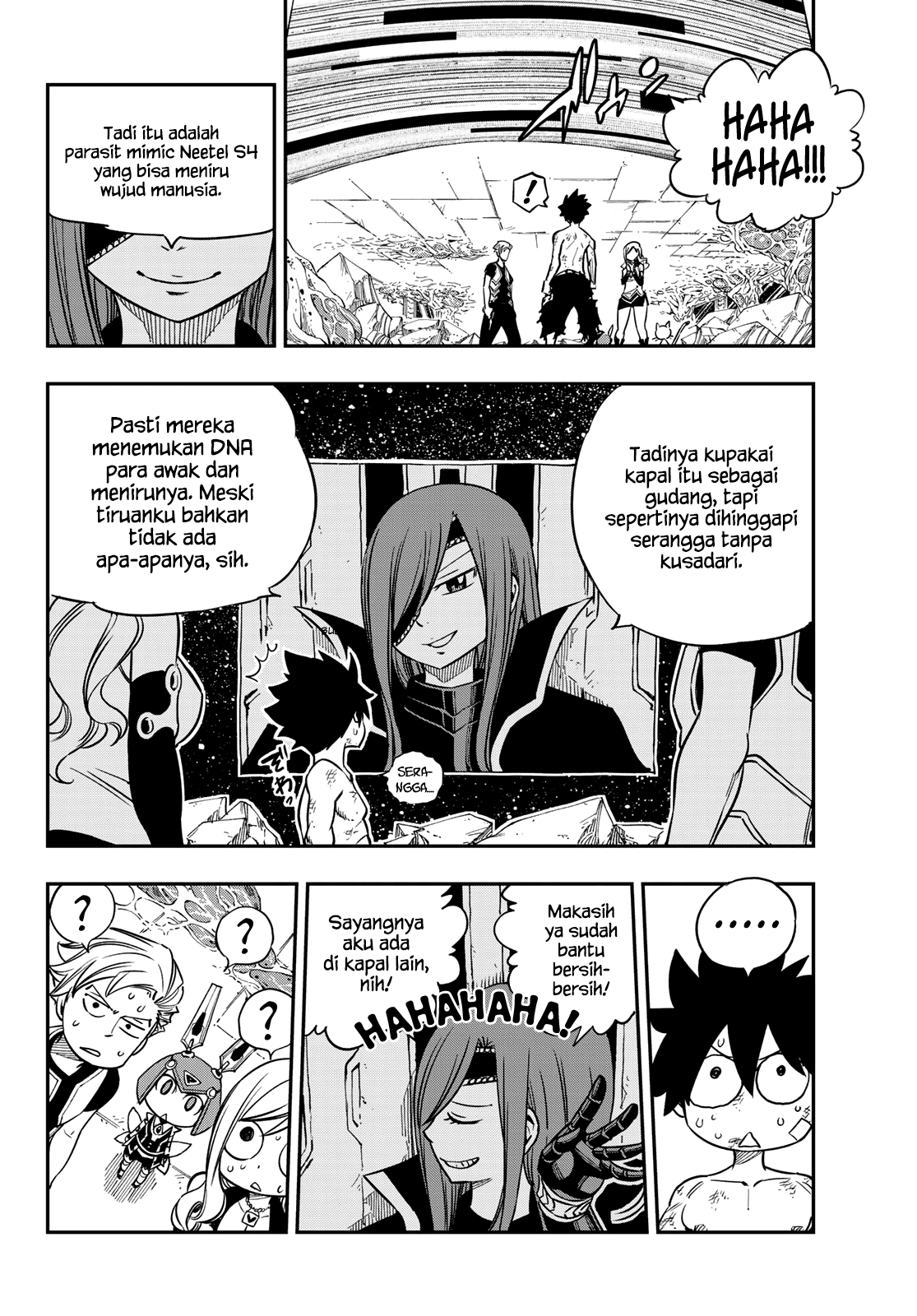 Eden's Zero Chapter 14 - halaman 6