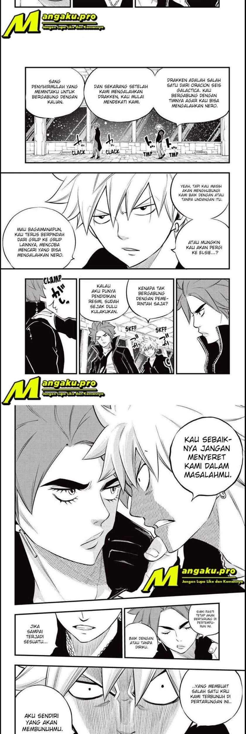 Eden's Zero Chapter 140 - halaman 5