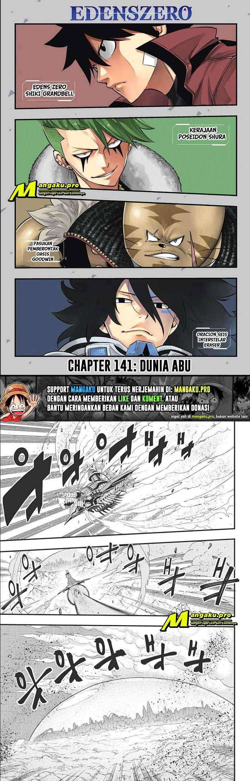 Eden's Zero Chapter 141 - halaman 3