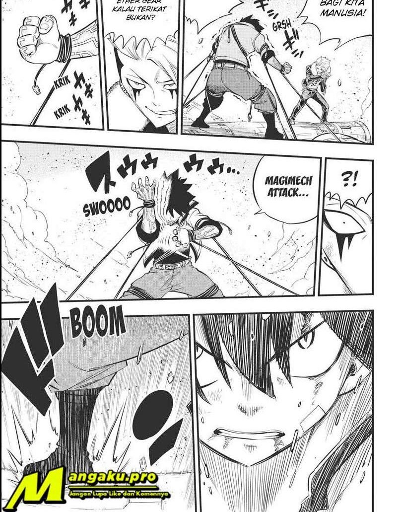 Eden's Zero Chapter 142 - halaman 12