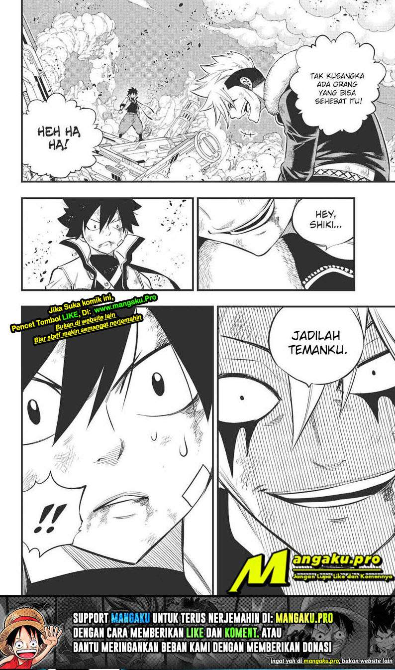 Eden's Zero Chapter 142 - halaman 14