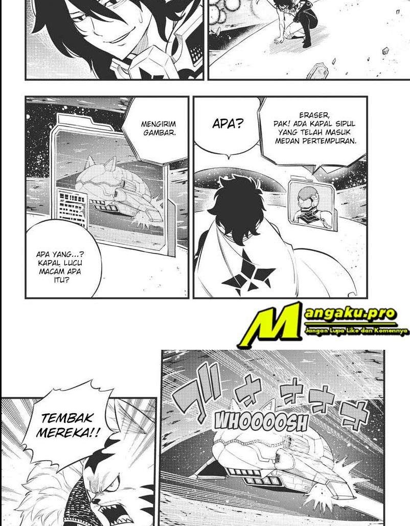Eden's Zero Chapter 142 - halaman 2