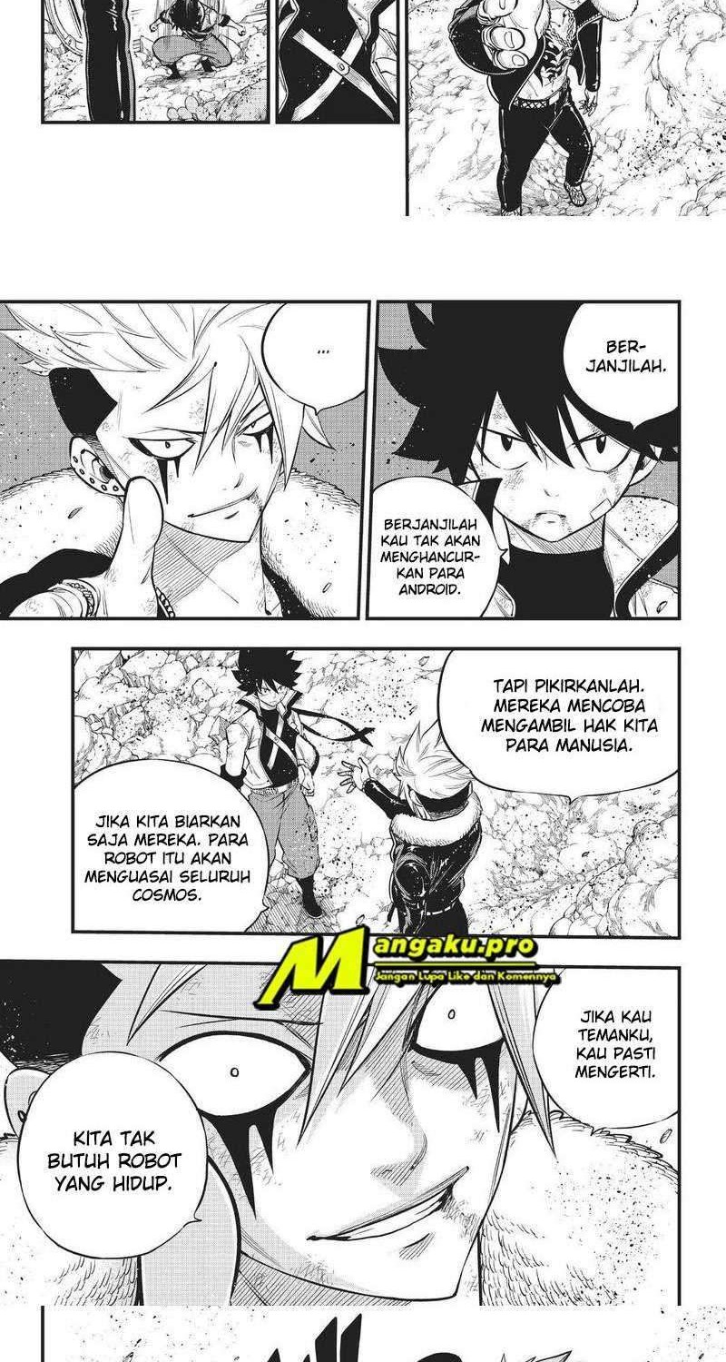 Eden's Zero Chapter 143 - halaman 4