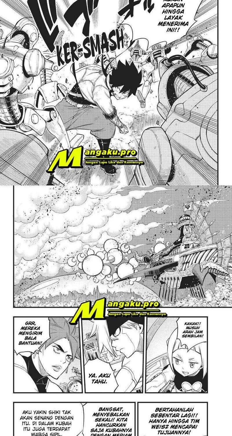 Eden's Zero Chapter 143 - halaman 8