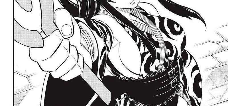 Eden's Zero Chapter 144 - halaman 13
