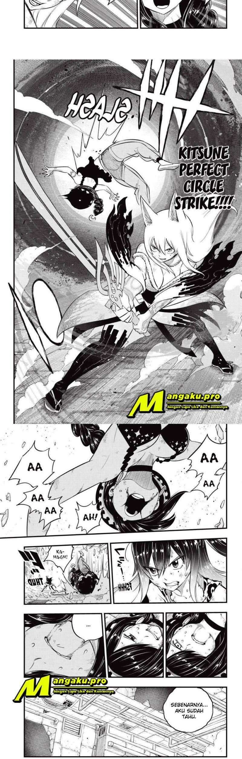 Eden's Zero Chapter 146 - halaman 7