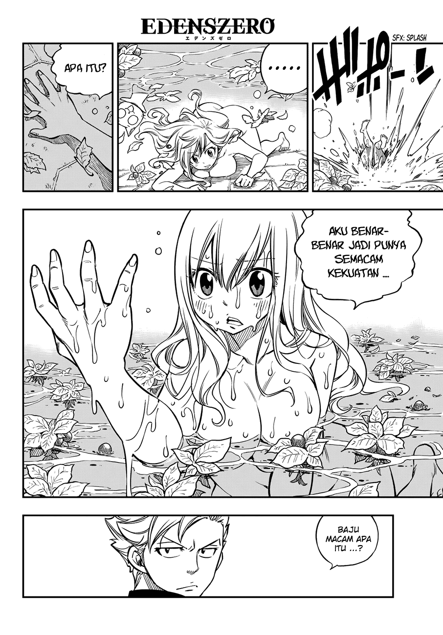 Eden's Zero Chapter 15 - halaman 11