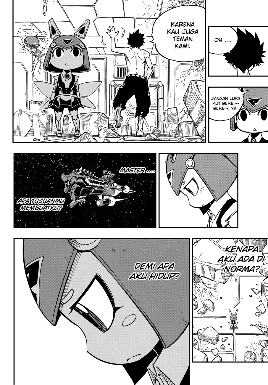 Eden's Zero Chapter 15 - halaman 5