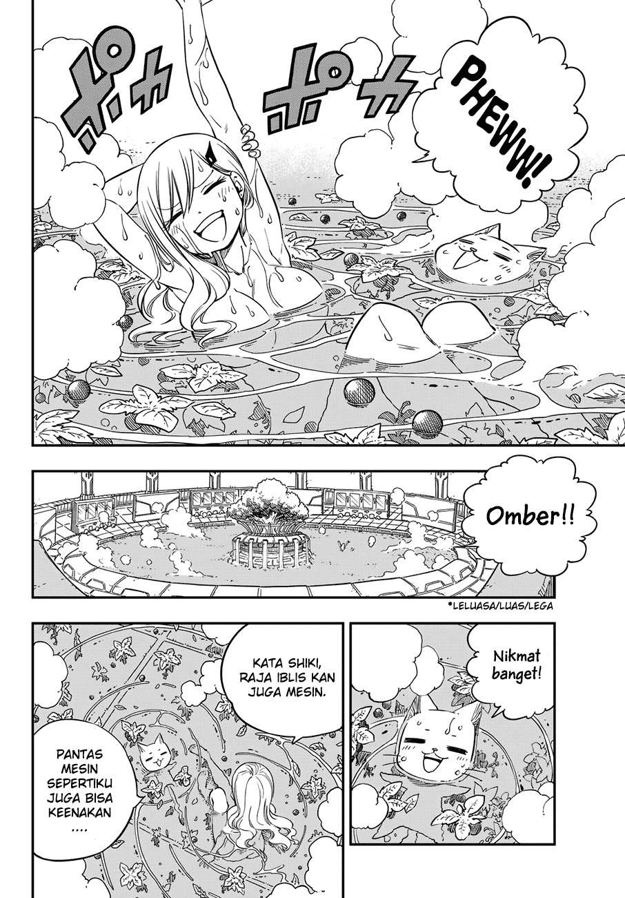 Eden's Zero Chapter 15 - halaman 7