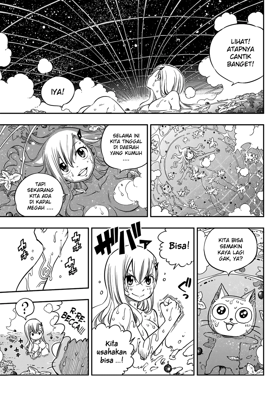 Eden's Zero Chapter 15 - halaman 8