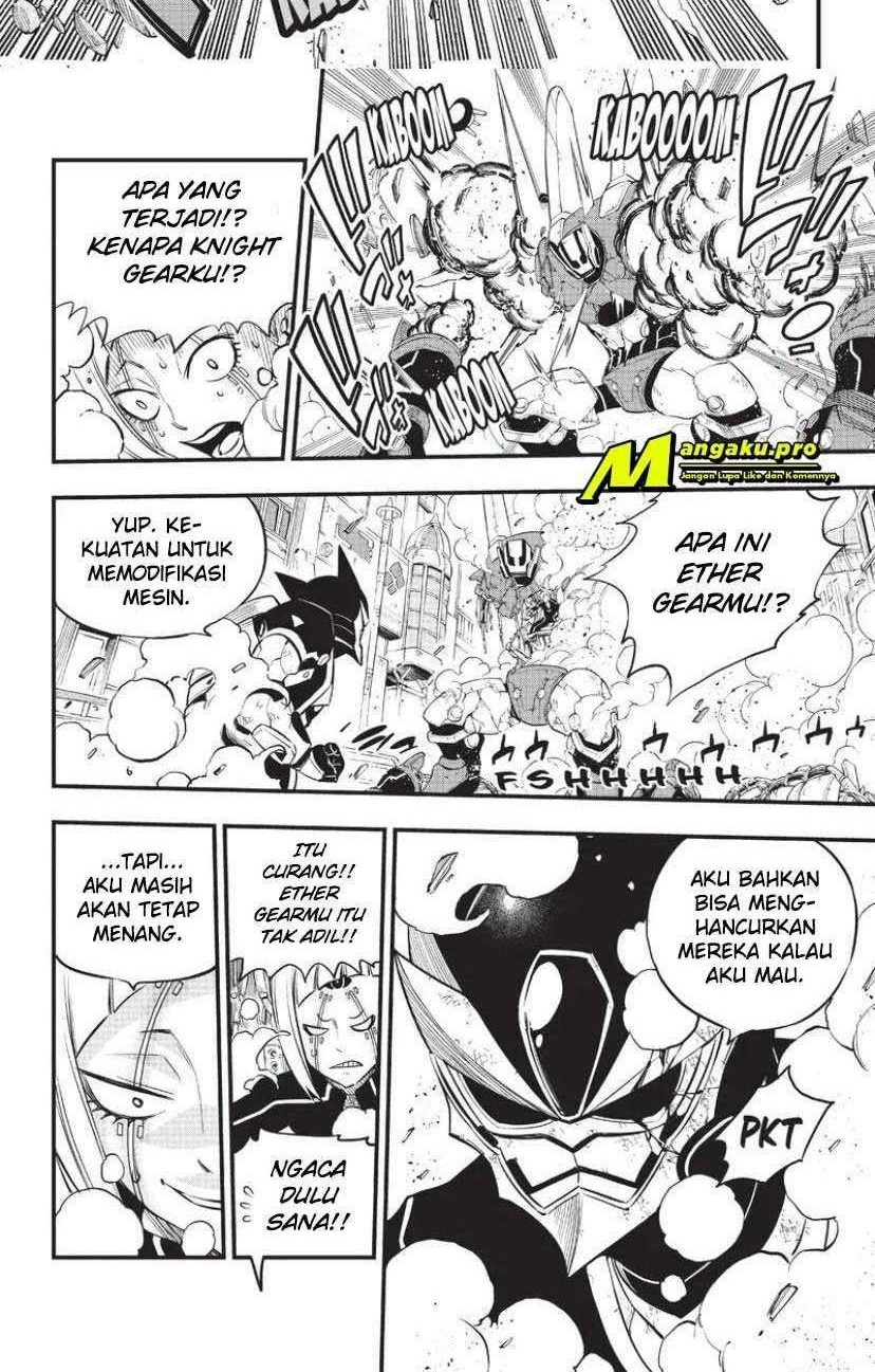 Eden's Zero Chapter 150 - halaman 11