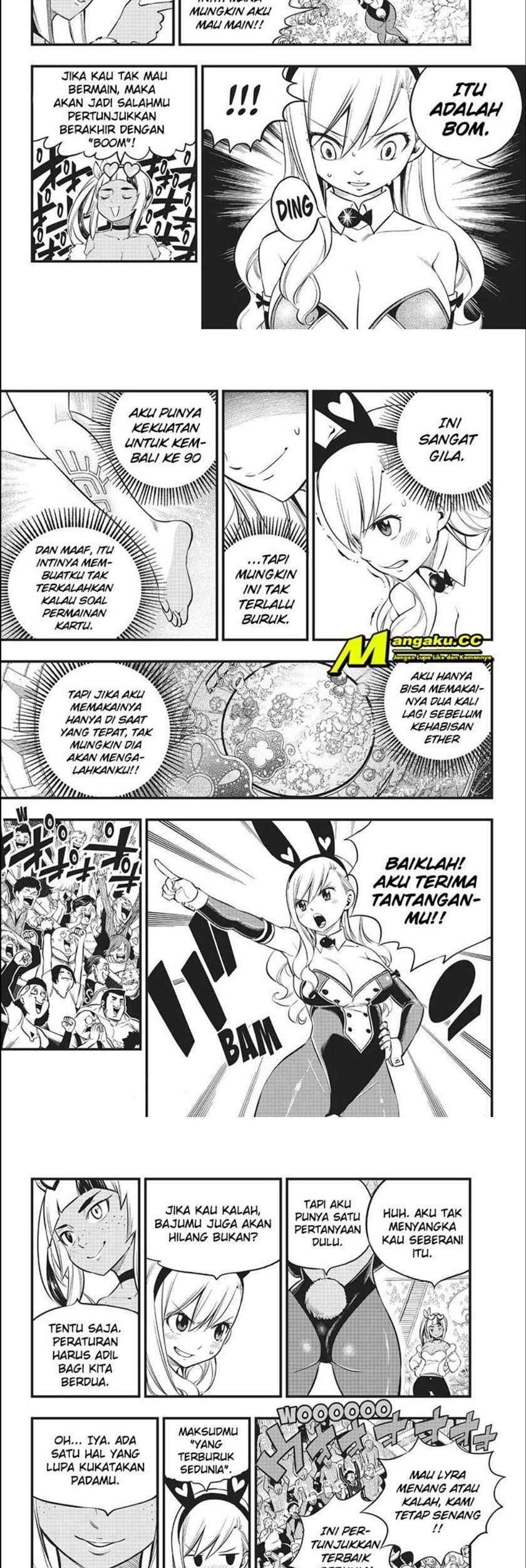 Eden's Zero Chapter 151 - halaman 7
