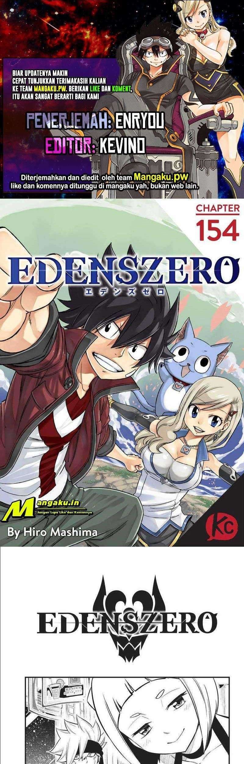 Eden's Zero Chapter 154 - halaman 1